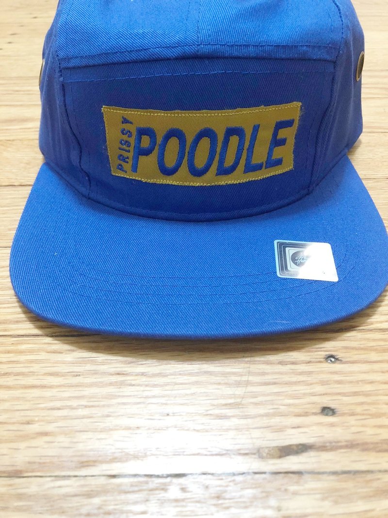 Prissy Poodle 5 Panel Hat - The Carter Brand - Black By Popular Demand - Rooting For Everybody Black - Black Pride Apparel